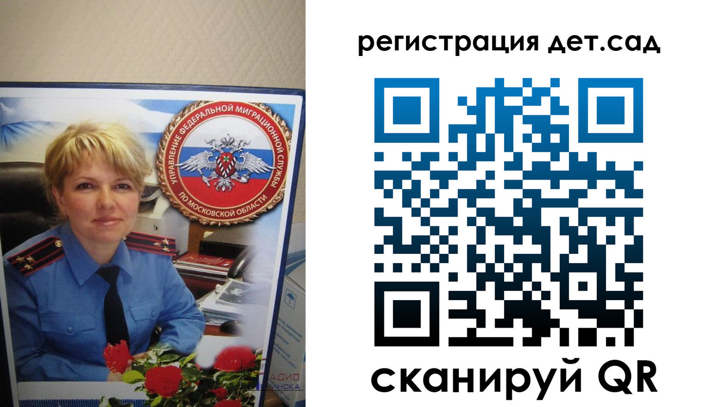 найти адрес прописки в Адыгейске